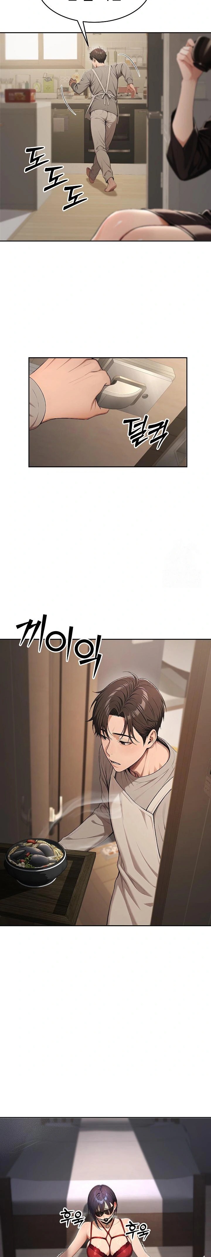 A Girlfriend Every Day of the Week Raw Chapter 5 image 16