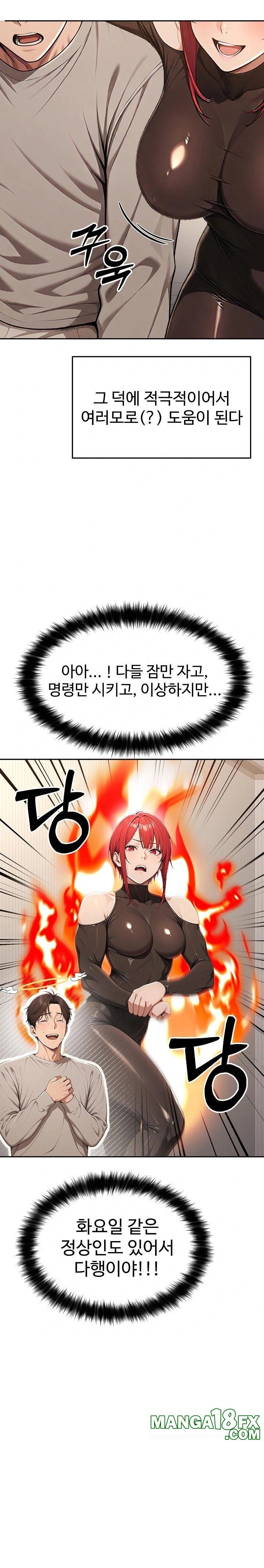A Girlfriend Every Day of the Week Raw Chapter 5 image 25