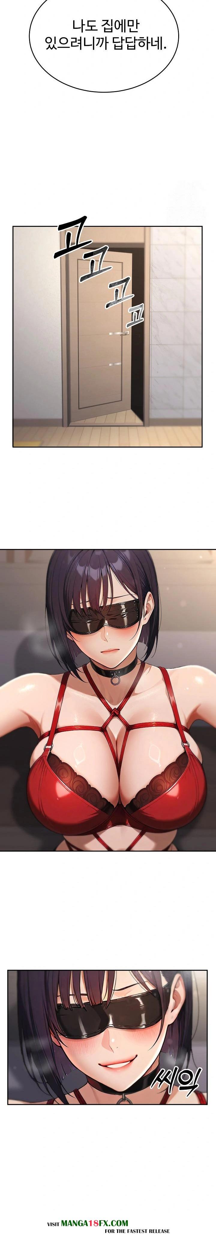 A Girlfriend Every Day of the Week Raw Chapter 5 image 27