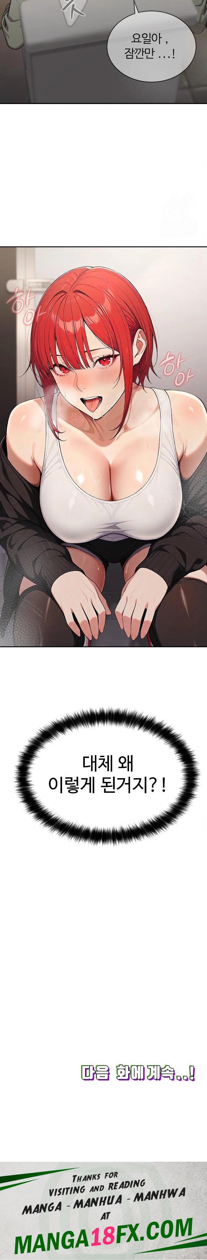 A Girlfriend Every Day of the Week Raw Chapter 5 image 29
