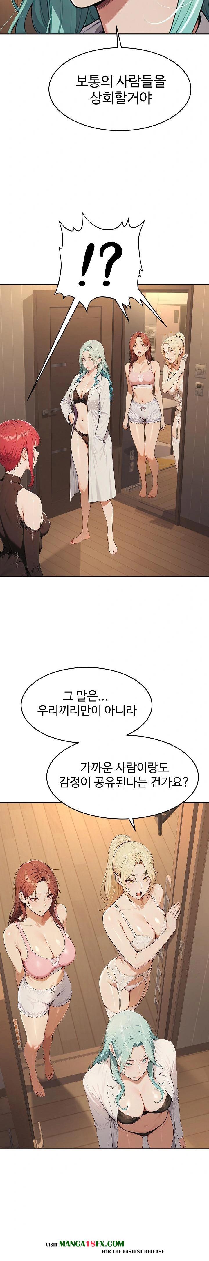 A Girlfriend Every Day of the Week Raw Chapter 5 image 5