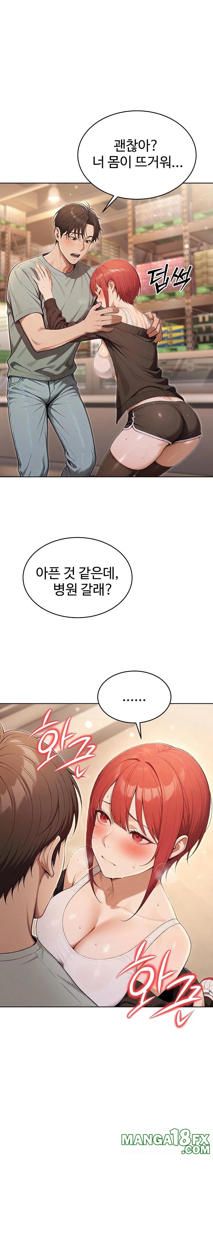 A Girlfriend Every Day of the Week Raw Chapter 6 image 11