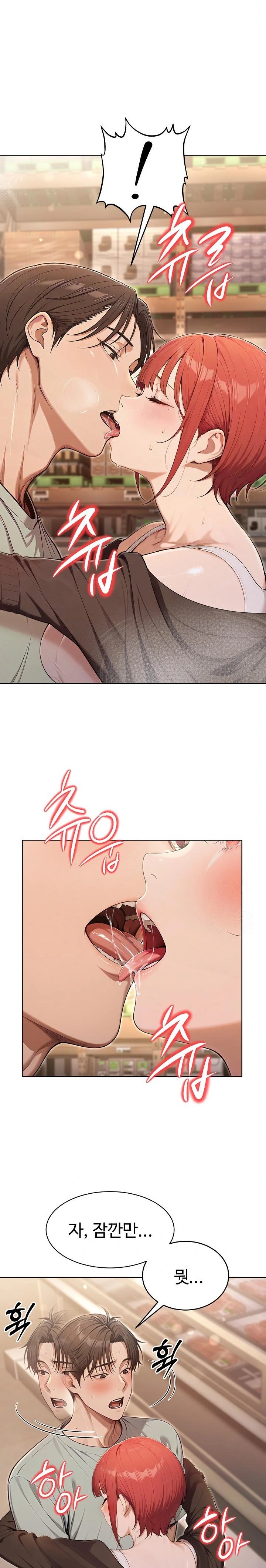A Girlfriend Every Day of the Week Raw Chapter 6 image 12