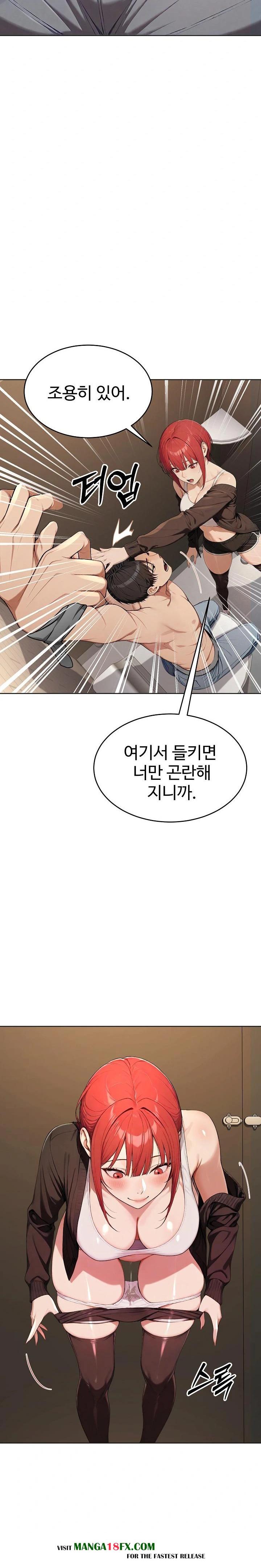 A Girlfriend Every Day of the Week Raw Chapter 6 image 18