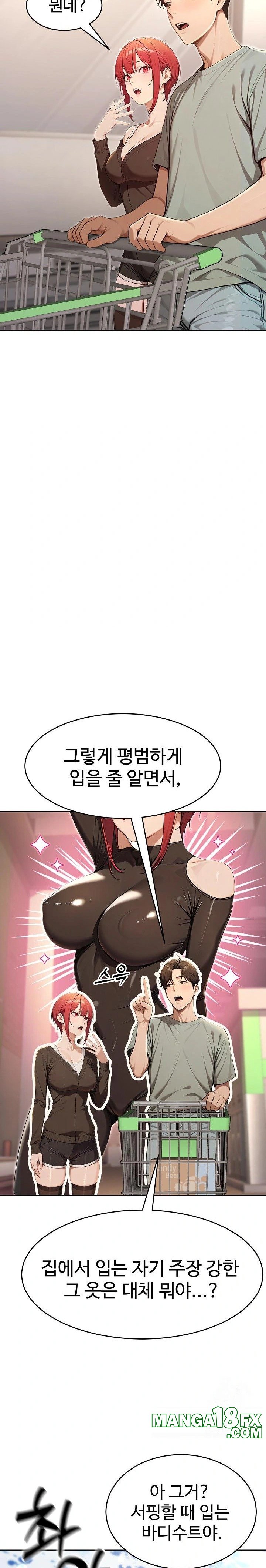 A Girlfriend Every Day of the Week Raw Chapter 6 image 1