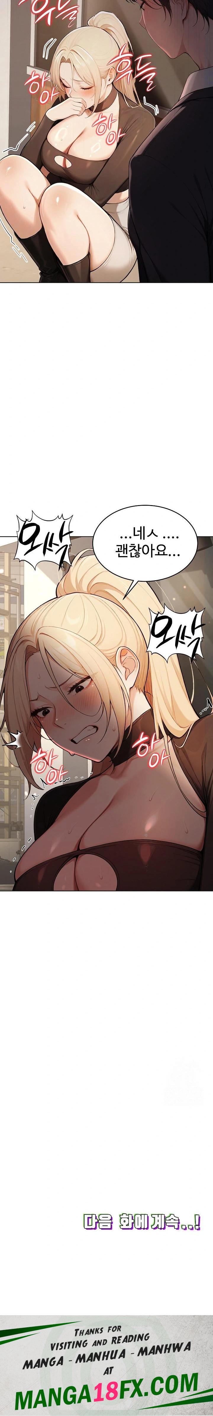 A Girlfriend Every Day of the Week Raw Chapter 6 image 31