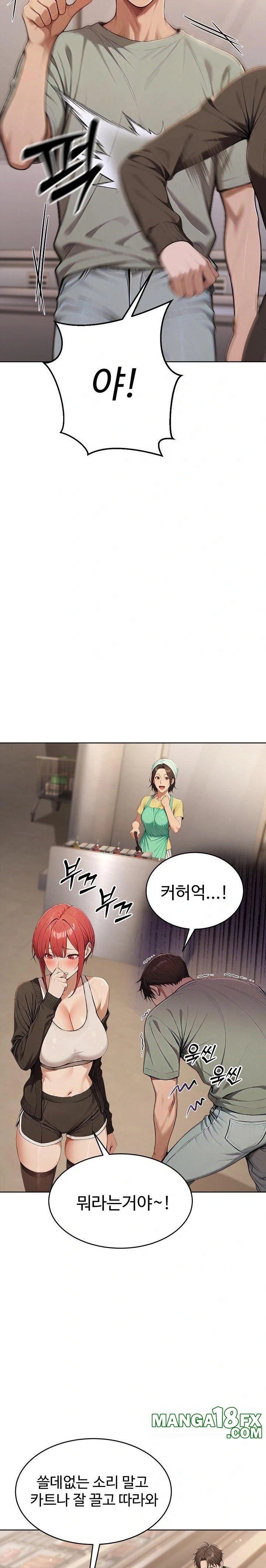 A Girlfriend Every Day of the Week Raw Chapter 6 image 7