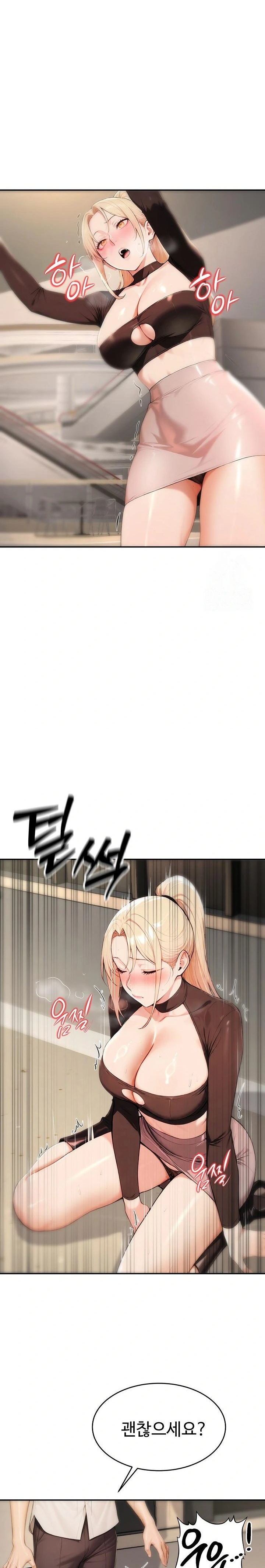 A Girlfriend Every Day of the Week Raw Chapter 7 image 11