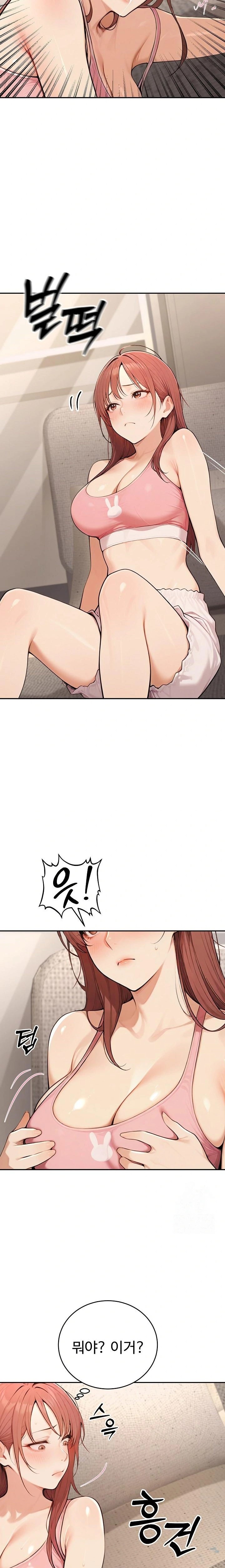A Girlfriend Every Day of the Week Raw Chapter 7 image 14