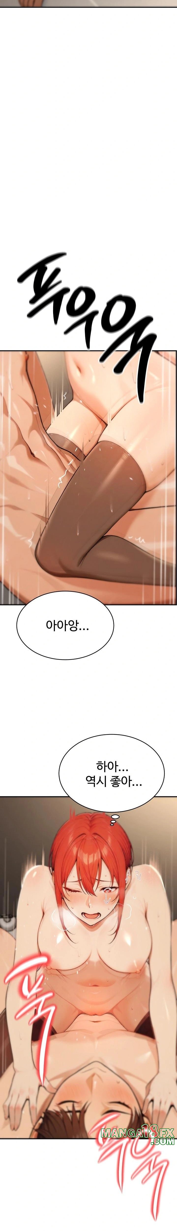A Girlfriend Every Day of the Week Raw Chapter 7 image 19