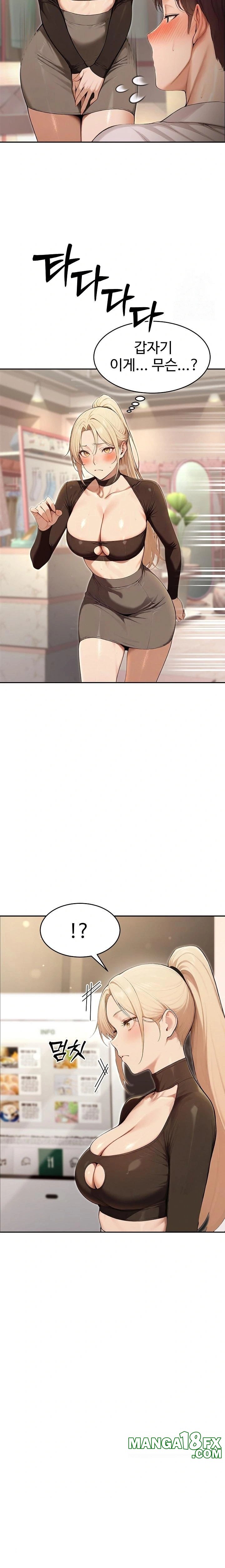 A Girlfriend Every Day of the Week Raw Chapter 7 image 8
