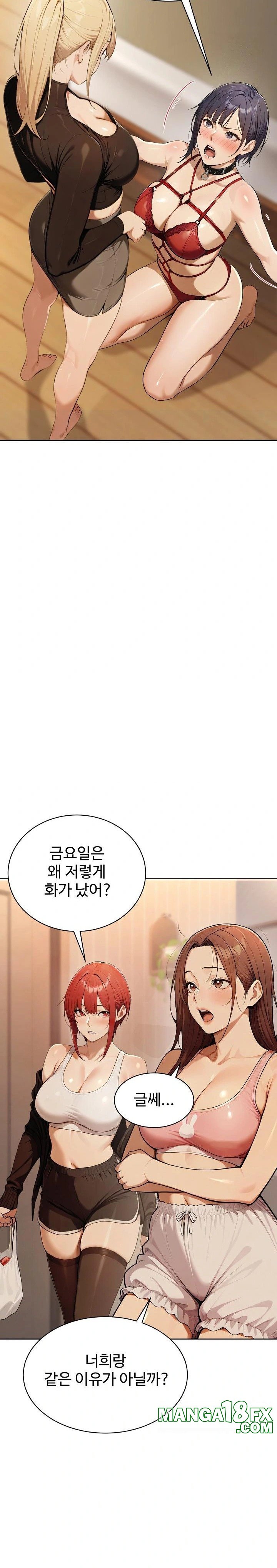 A Girlfriend Every Day of the Week Raw Chapter 8 image 9