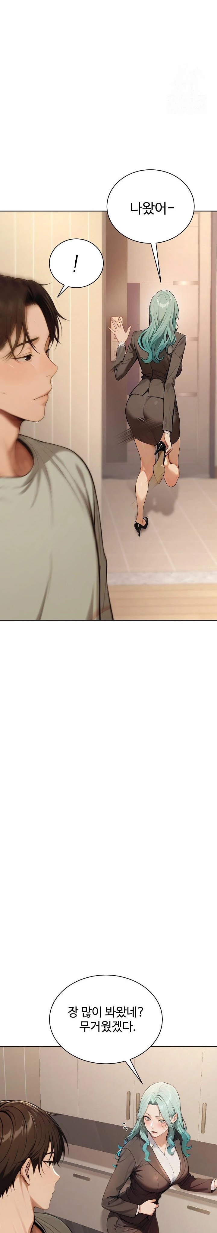 A Girlfriend Every Day of the Week Raw Chapter 8 image 11