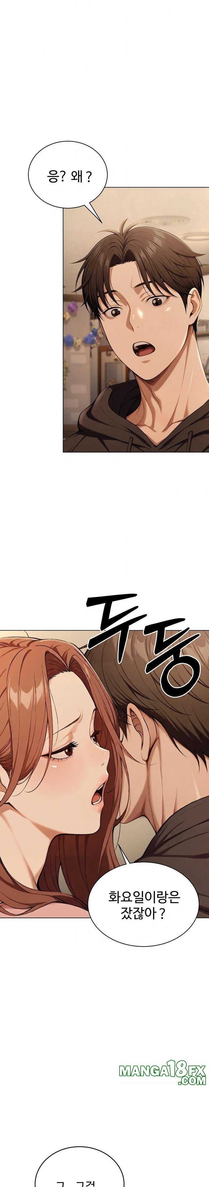 A Girlfriend Every Day of the Week Raw Chapter 8 image 28