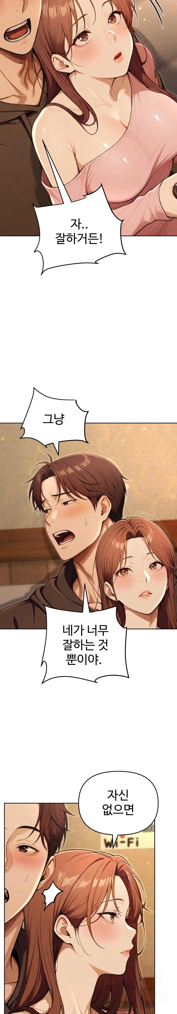 A Girlfriend Every Day of the Week Raw Chapter 9 image 19