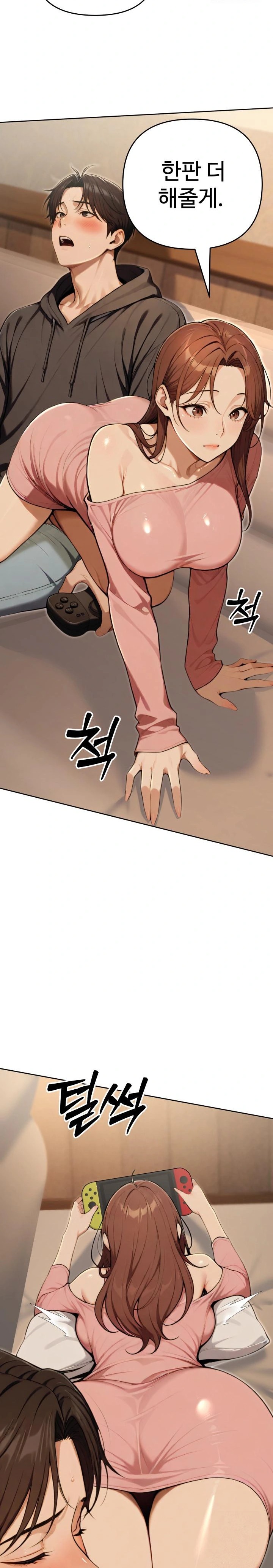 A Girlfriend Every Day of the Week Raw Chapter 9 image 23
