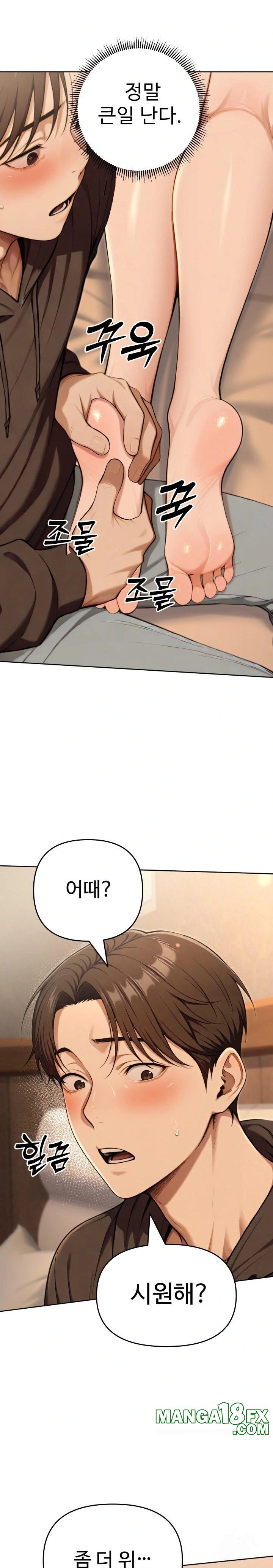 A Girlfriend Every Day of the Week Raw Chapter 9 image 26