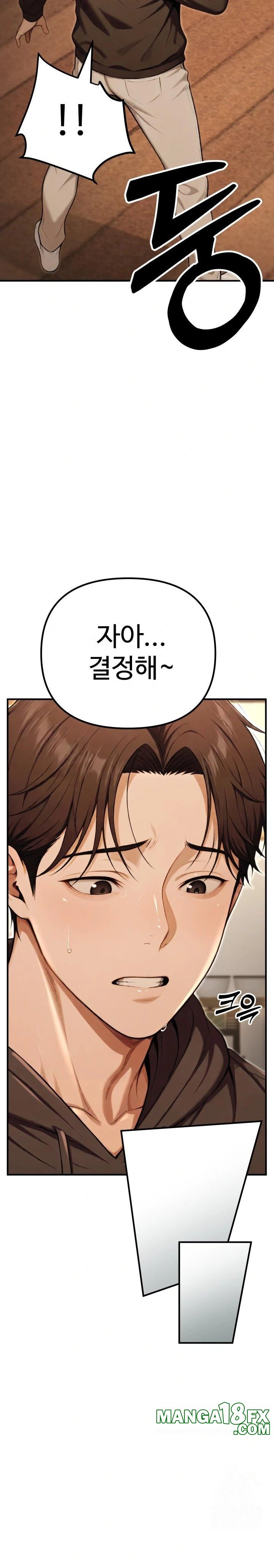 A Girlfriend Every Day of the Week Raw Chapter 9 image 3