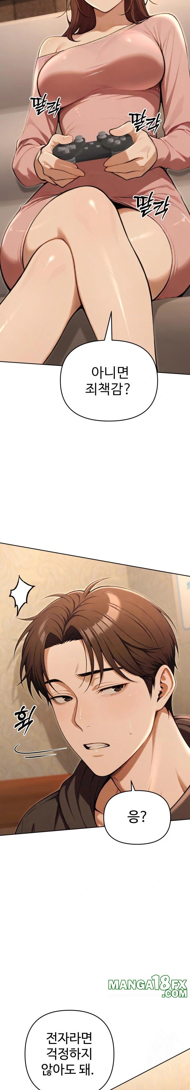 A Girlfriend Every Day of the Week Raw Chapter 9 image 6