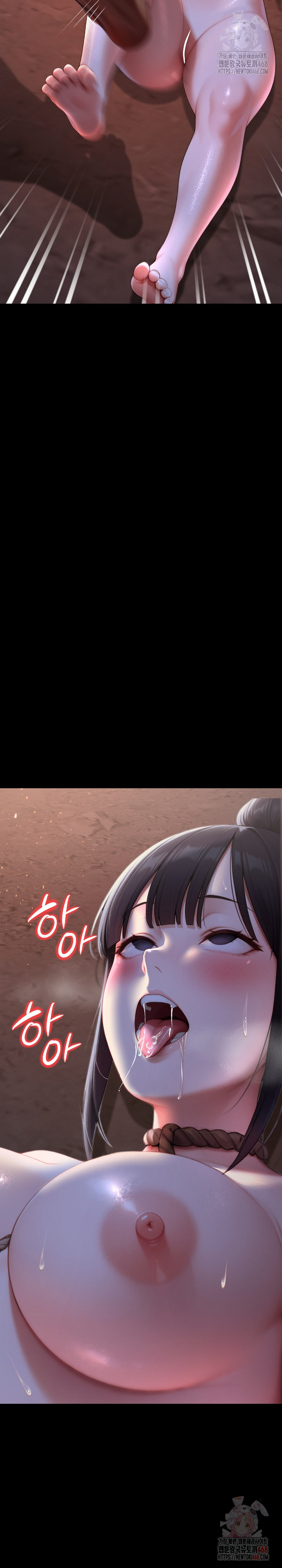 Hwanung’s Search for a Bride Raw Chapter 12 image 19