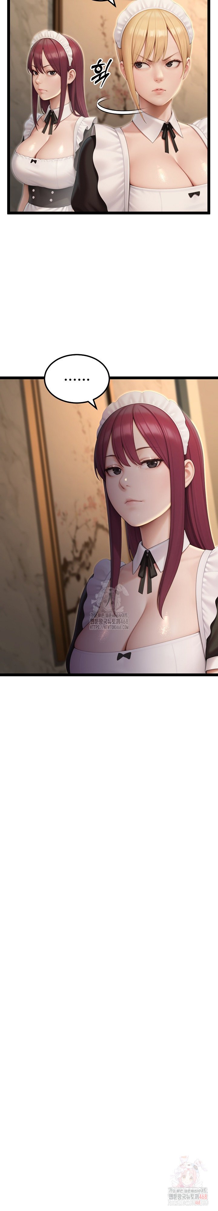 Hwanung’s Search for a Bride Raw Chapter 13 image 23