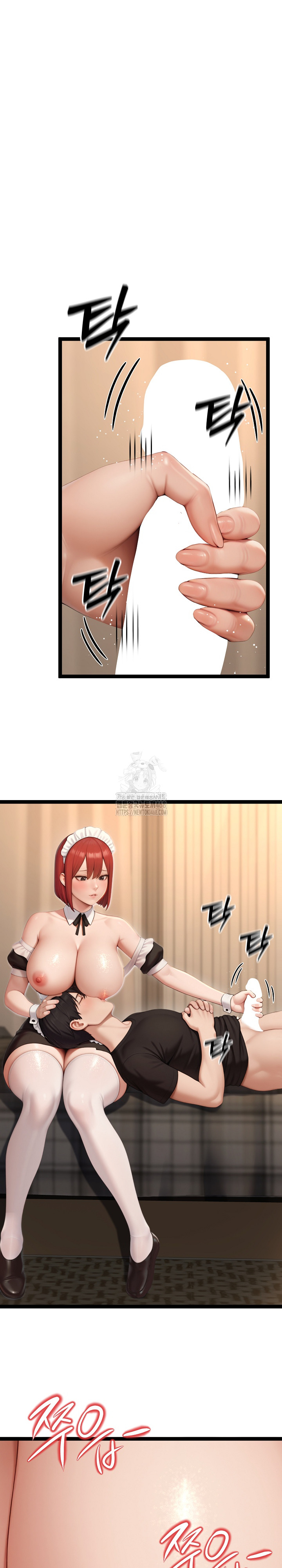 Hwanung’s Search for a Bride Raw Chapter 14 image 15