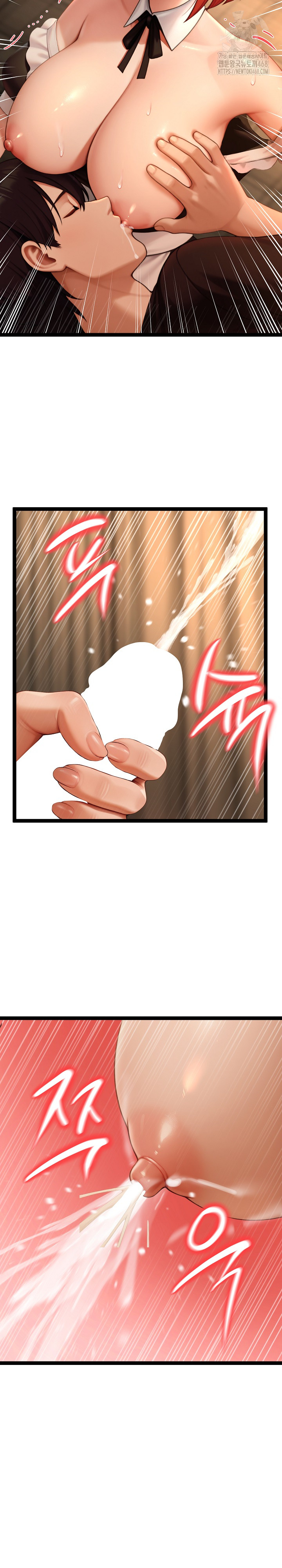 Hwanung’s Search for a Bride Raw Chapter 14 image 19