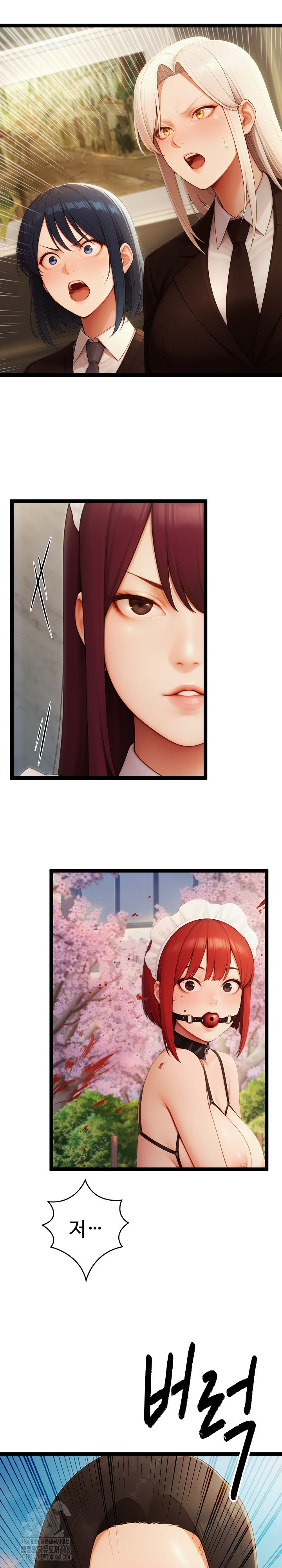 Hwanung’s Search for a Bride Raw Chapter 16 image 17
