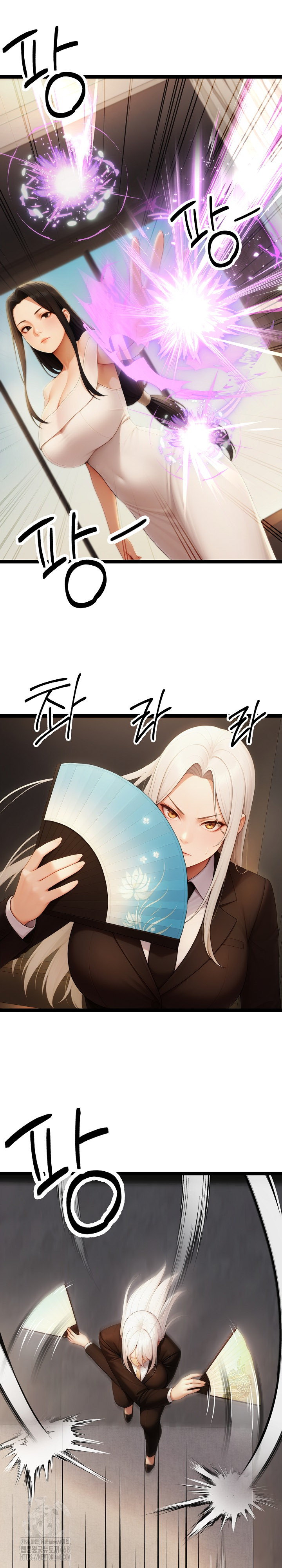Hwanung’s Search for a Bride Raw Chapter 17 image 12