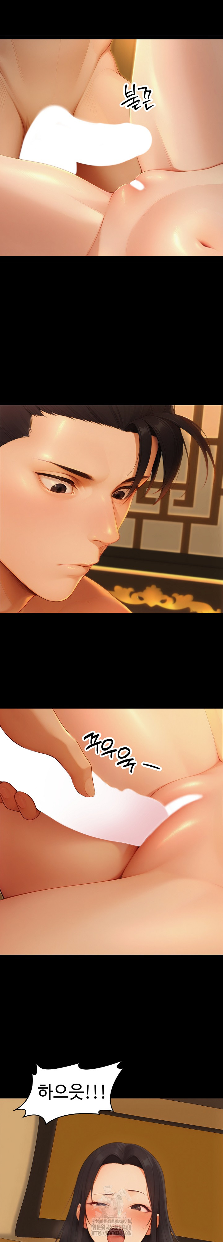 Hwanung’s Search for a Bride Raw Chapter 18 image 4