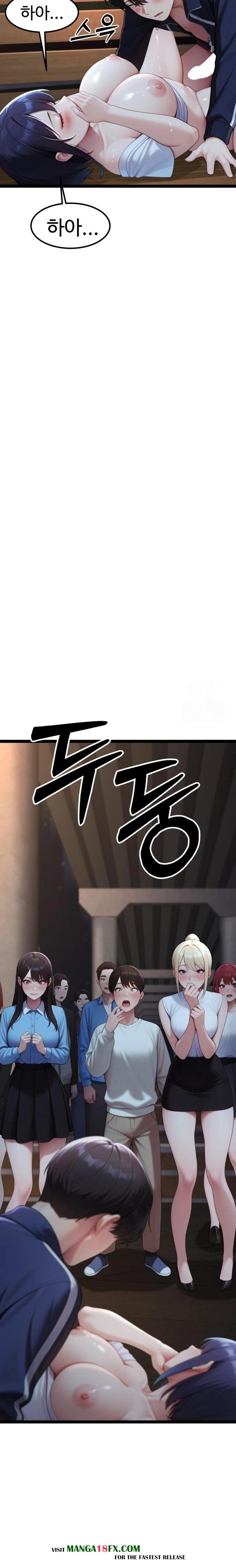 Hwanung’s Search for a Bride Raw Chapter 8 image 31