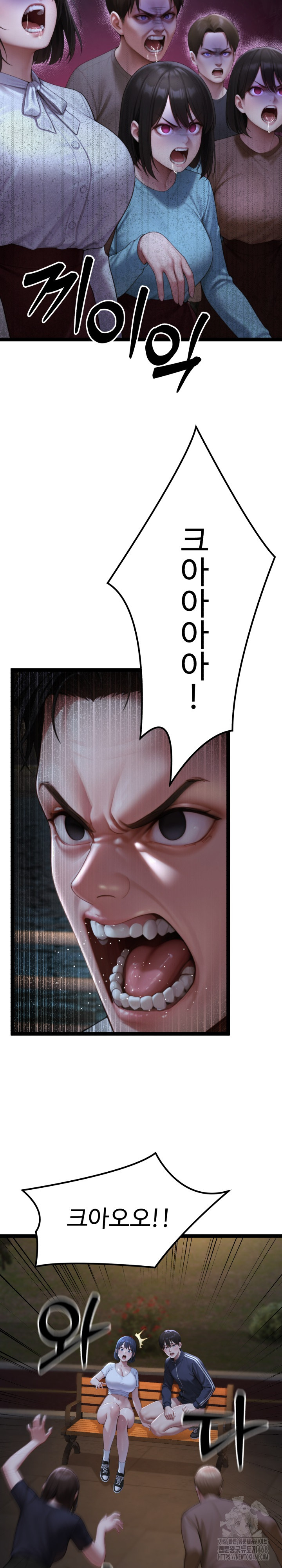 Hwanung’s Search for a Bride Raw Chapter 9 image 4