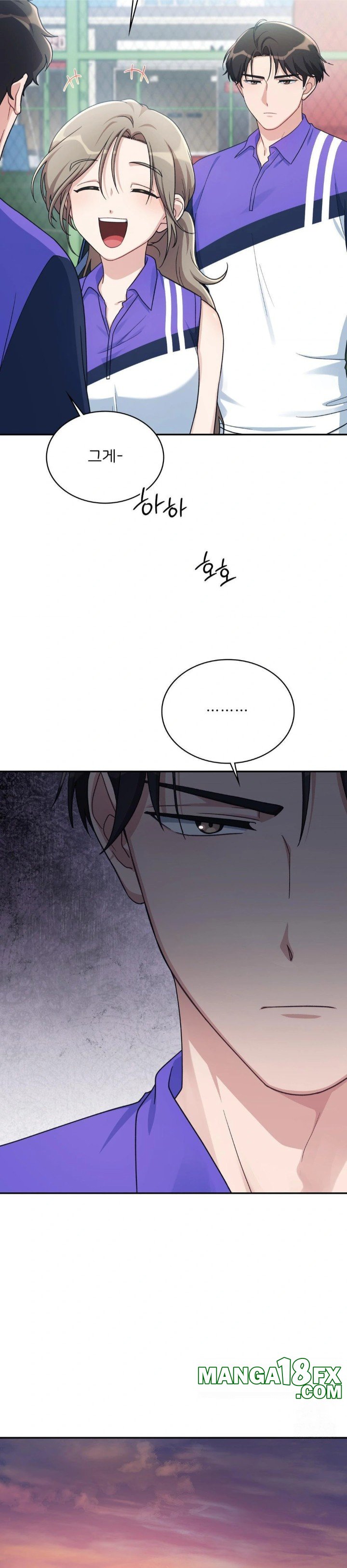 That Kind of Thing Happened Raw Chapter 1 image 9
