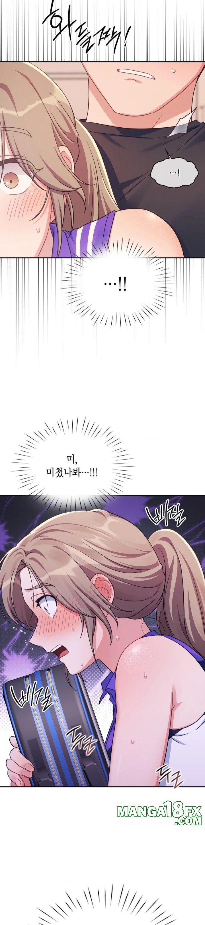 That Kind of Thing Happened Raw Chapter 1 image 18