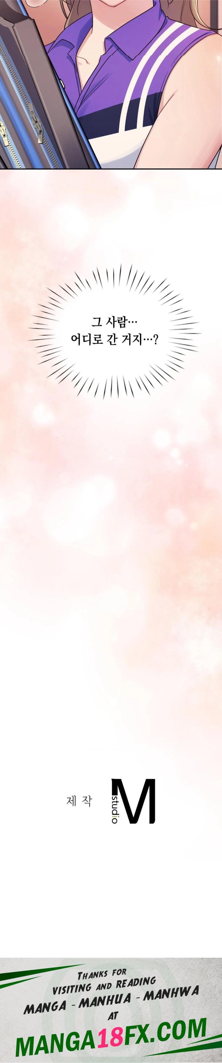 That Kind of Thing Happened Raw Chapter 1 image 29