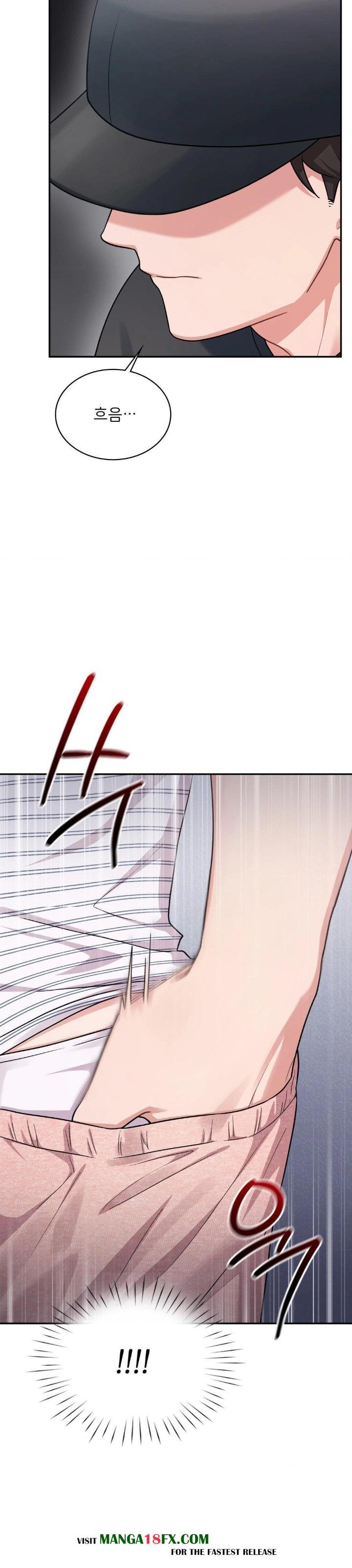 That Kind of Thing Happened Raw Chapter 2 image 25