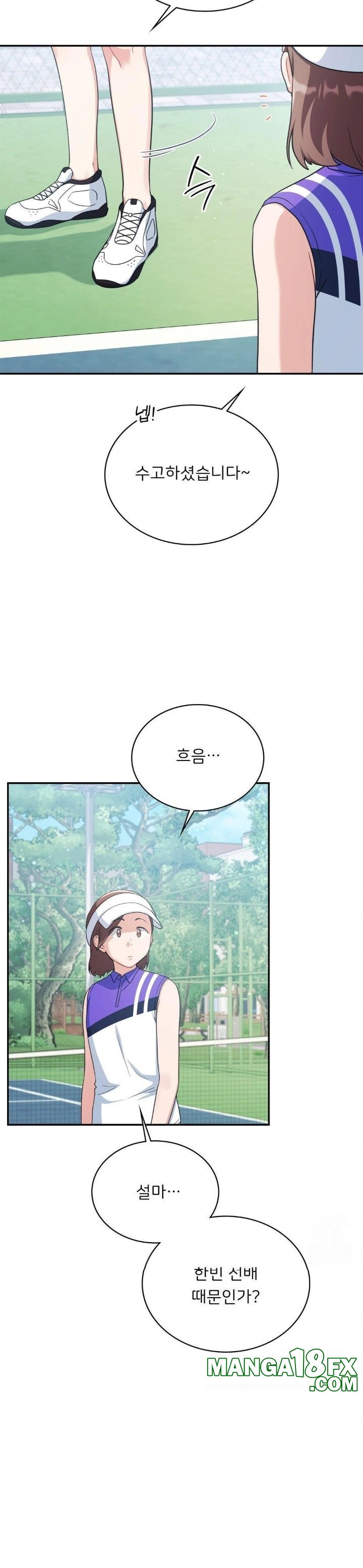 That Kind of Thing Happened Raw Chapter 2 image 2