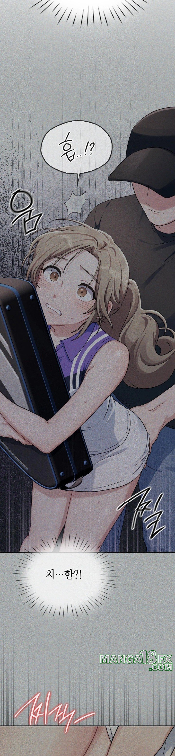 That Kind of Thing Happened Raw Chapter 2 image 5