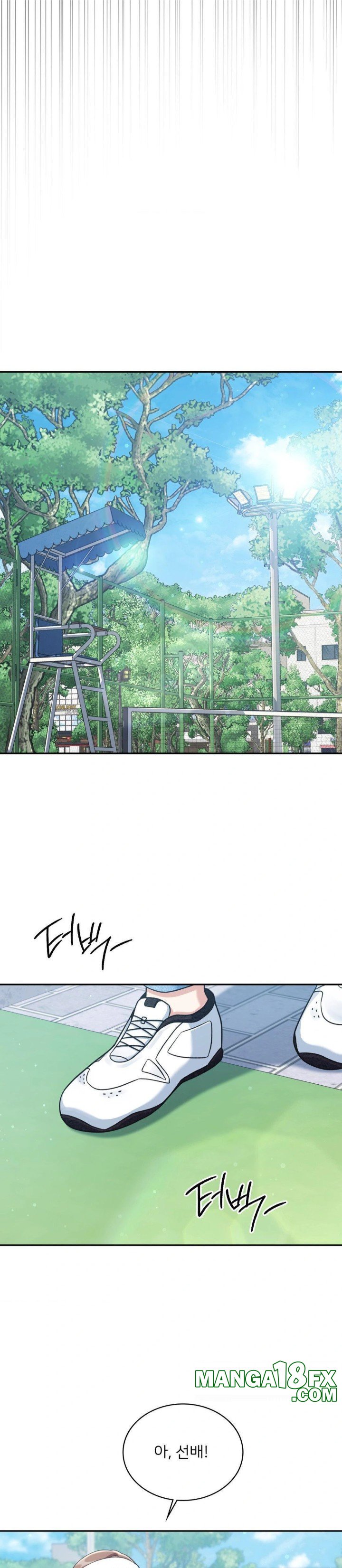 That Kind of Thing Happened Raw Chapter 3 image 12