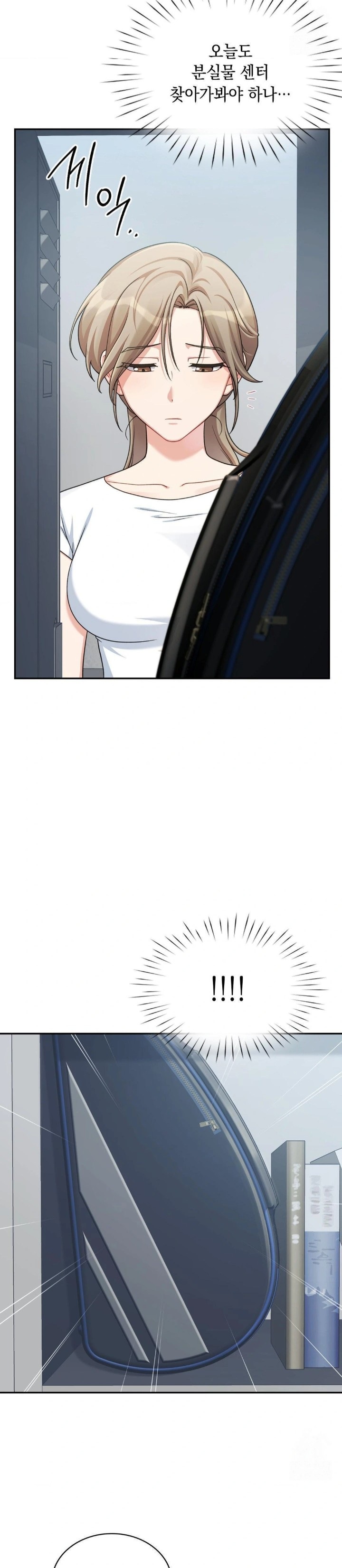 That Kind of Thing Happened Raw Chapter 3 image 16
