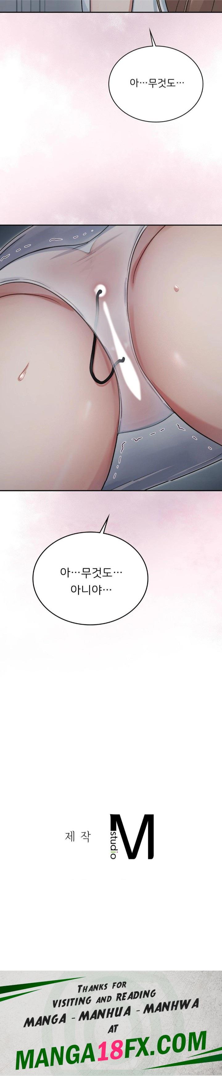 That Kind of Thing Happened Raw Chapter 3 image 29