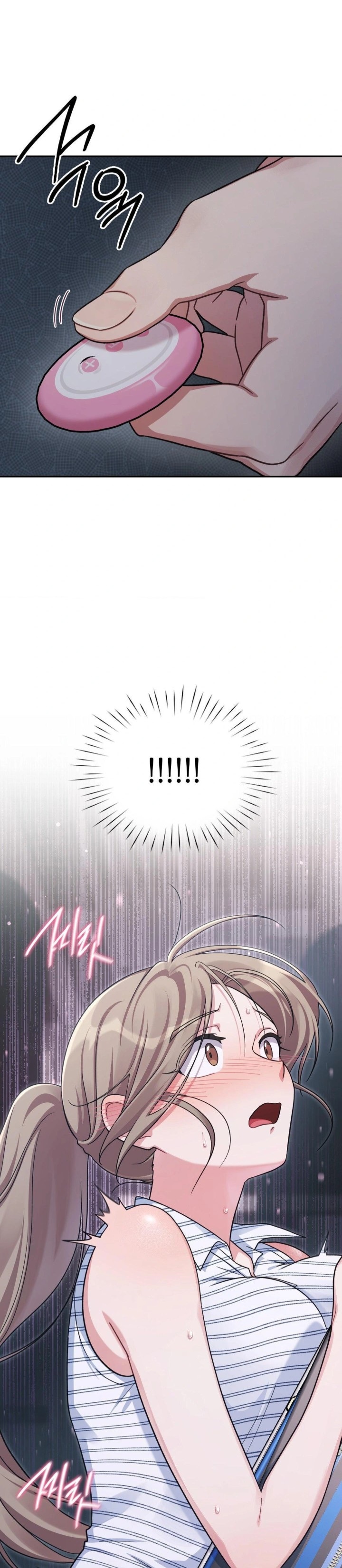 That Kind of Thing Happened Raw Chapter 3 image 3