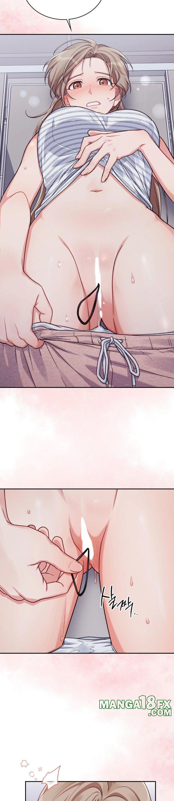That Kind of Thing Happened Raw Chapter 3 image 7