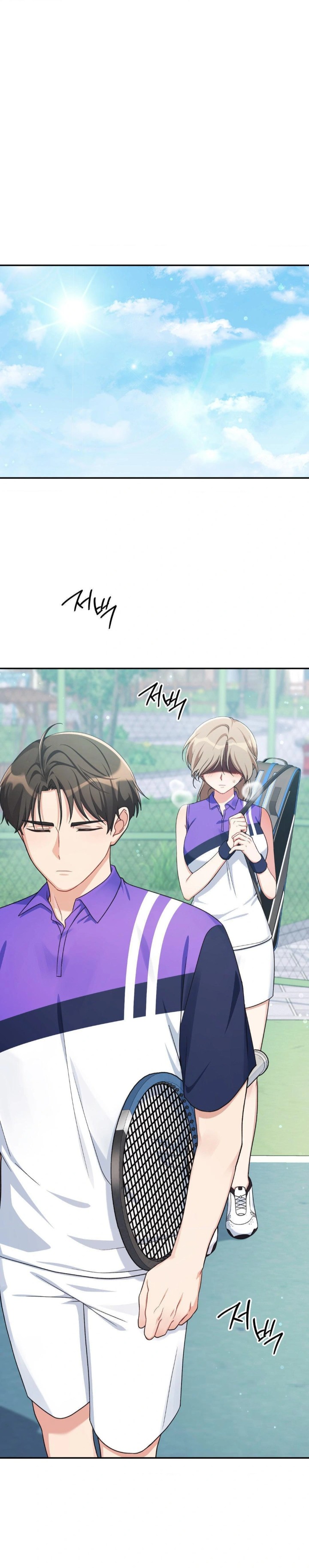 That Kind of Thing Happened Raw Chapter 4 image 0