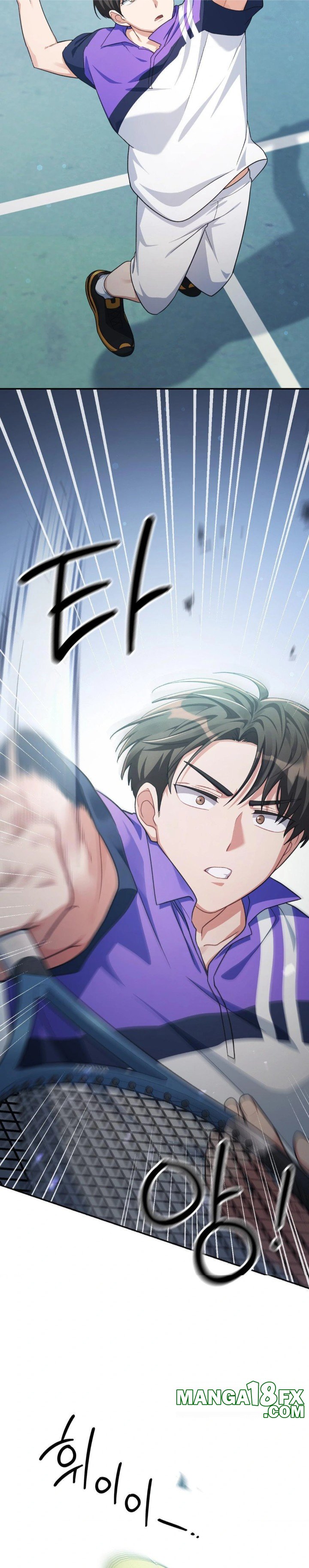 That Kind of Thing Happened Raw Chapter 4 image 4