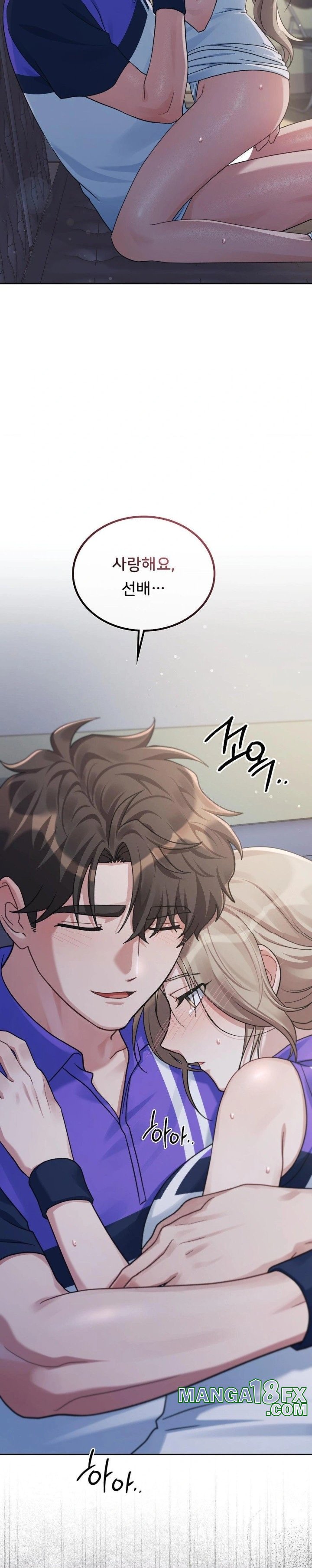 That Kind of Thing Happened Raw Chapter 5 image 28