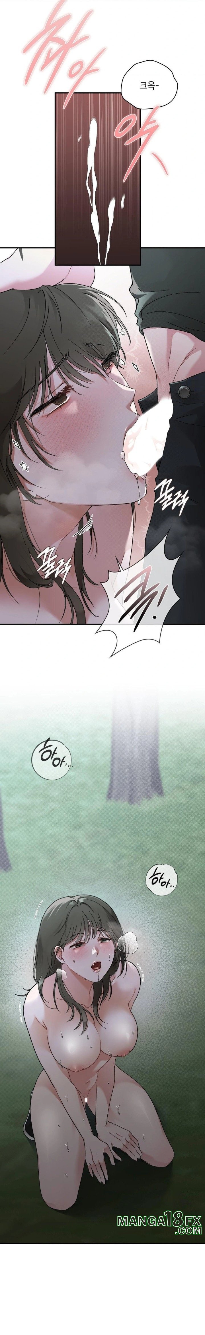 That Kind of Thing Happened Raw Chapter 7 image 22