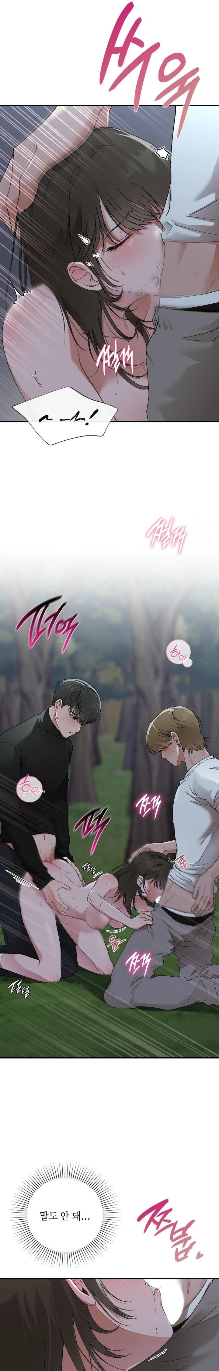 That Kind of Thing Happened Raw Chapter 8 image 14