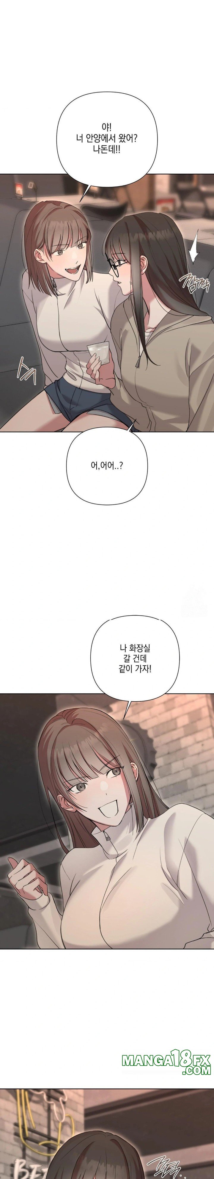 That Kind of Thing Happened Raw Chapter 9 image 21
