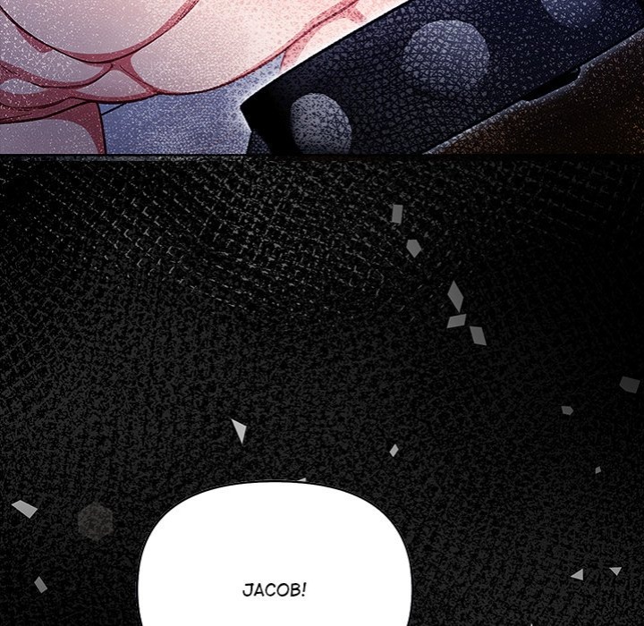 Love-Motion Capture Chapter 26 image 99
